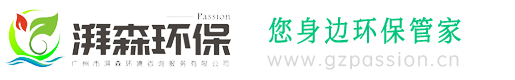 曼唐性用品工厂logo