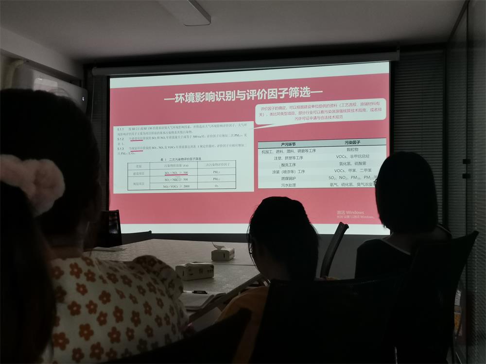 【二期】2022届实习生培训会