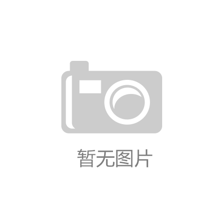 阳西县新墟荃圣养殖场改扩建项目环境影响评价报批前公示